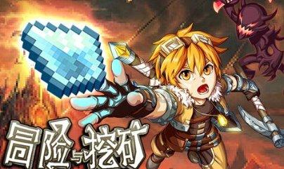 上眼皮下垂怎么按摩才能好？游戏画面