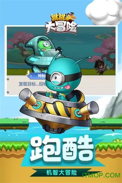 苏菲亚安伯时装秀