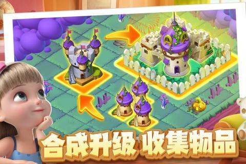 请出示文件