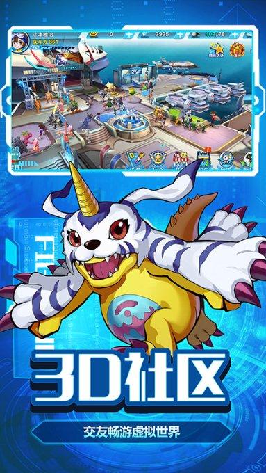 方根书简