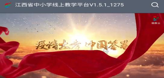 寻找遗失的光盘