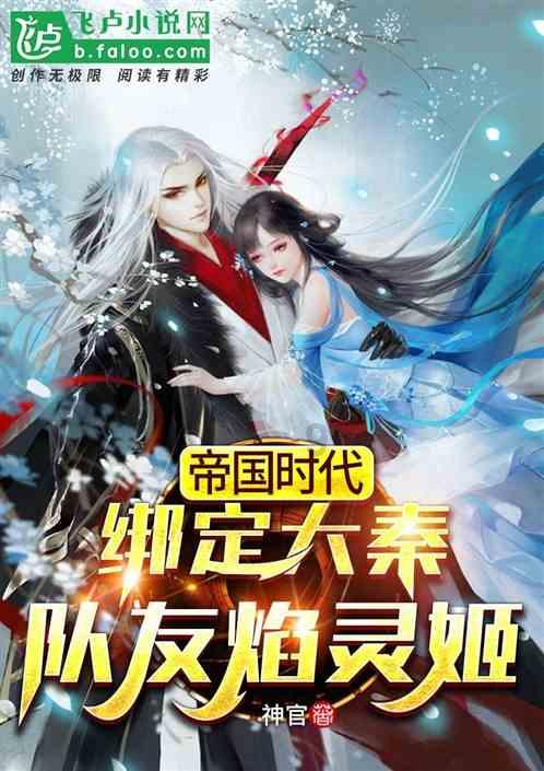 双点医院
