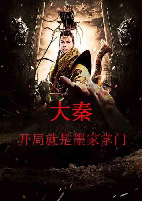 上眼皮下垂怎么按摩才能好？游戏画面