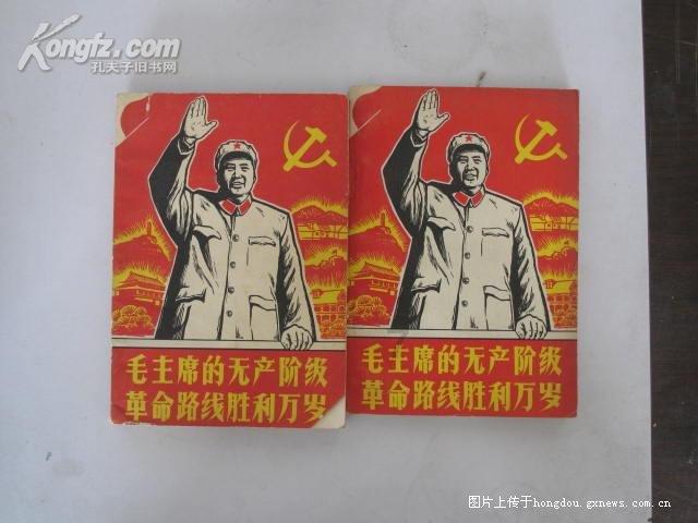 听说王凯人品很差,是真的吗?-你的有问必答平台