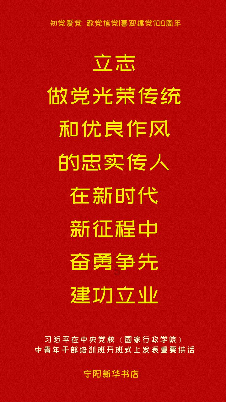 消除六边形