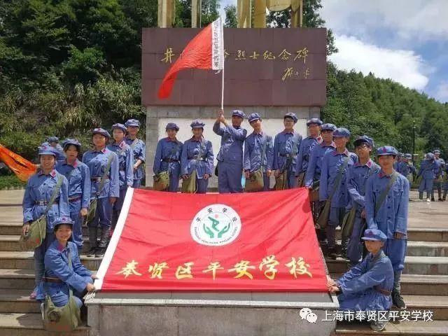 救援小洋葱