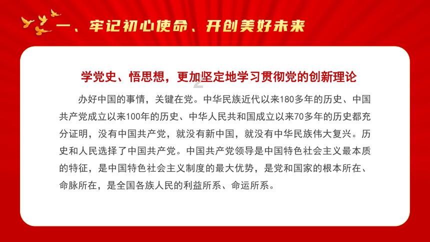 易币付官方网站游戏画面